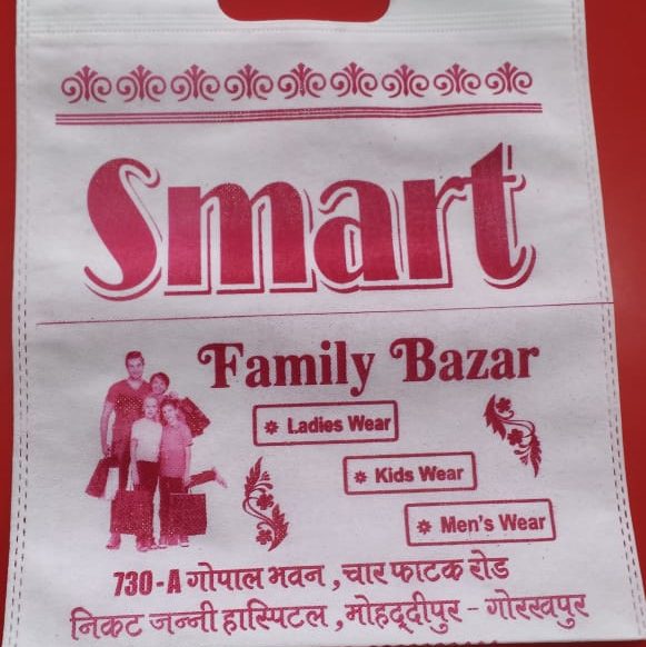 SMART FAMILY BAZAR